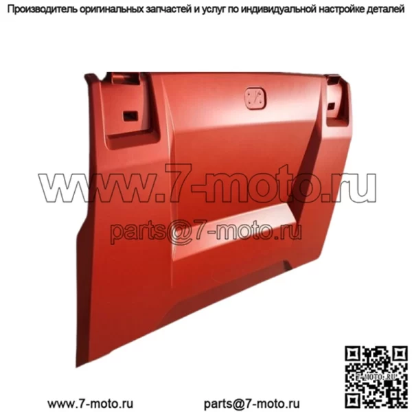 НОВЫЙ OEM POLARIS HOOD XPEDITION 2024 МАТОВЫЙ ОРАНЖЕВЫЙ 5457223-808 - Image 3