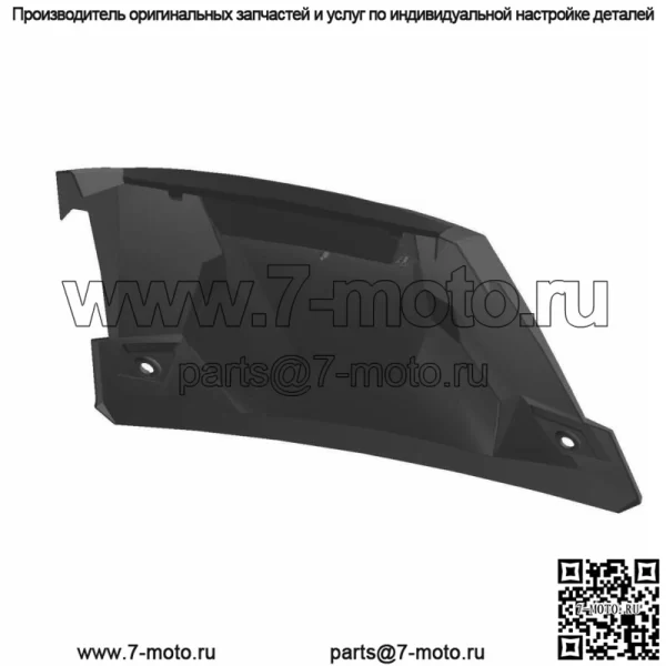 Крышка центрального доступа Polaris, оригинальная OEM-часть 5452379-498 (для: Polaris)
