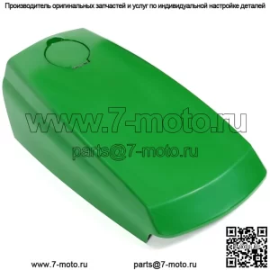 Верхняя крышка капота трактора с лючком топливного бака для John Deere 4010 4110 4115 #LVU11489