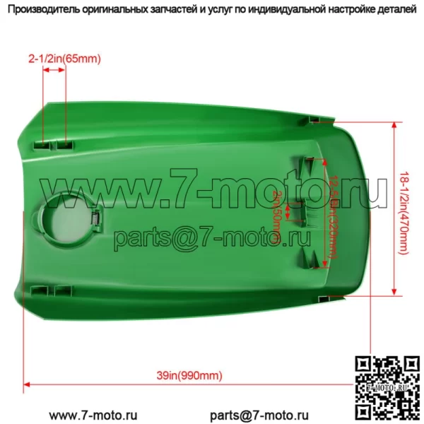 Верхняя крышка капота трактора с лючком топливного бака для John Deere 4010 4110 4115 #LVU11489 - Image 3