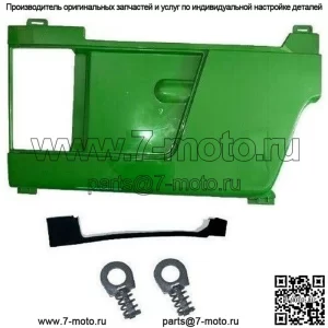 Левая боковая панель с пеной и комплектом зажимов LVU10896 LVU10465 Подходит для John Deere 4510 4610 4710