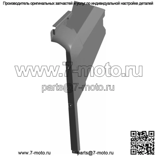 Крышка коромысла Polaris Off Road, правая, черная, оригинальная OEM-часть 5455256-070, кол-во 1