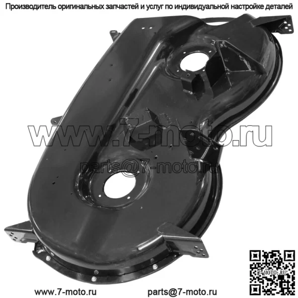 532444379 584335101 532442382 Дека Husqvarna 46 дюймов