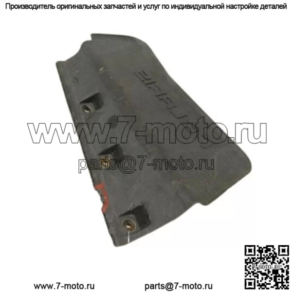 Polaris ATP Magnum 325 500 Sportsman Защита вала передней правой 5435029-070 (для: более одного транспортного средства)