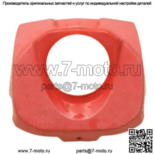 Корпус указателя фары Polaris Sportsman 400 500 570 800, верхний 5436819-293 (для: более одного транспортного средства)