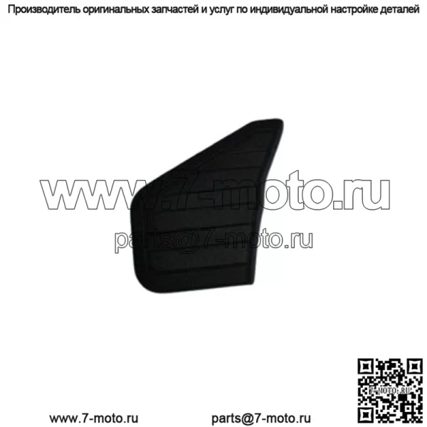 Колпачок маятника правый, Suzuki DL650 DL 1000, 43585-27G00