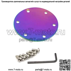 Крышка динамика на рулевом колесе#цветная