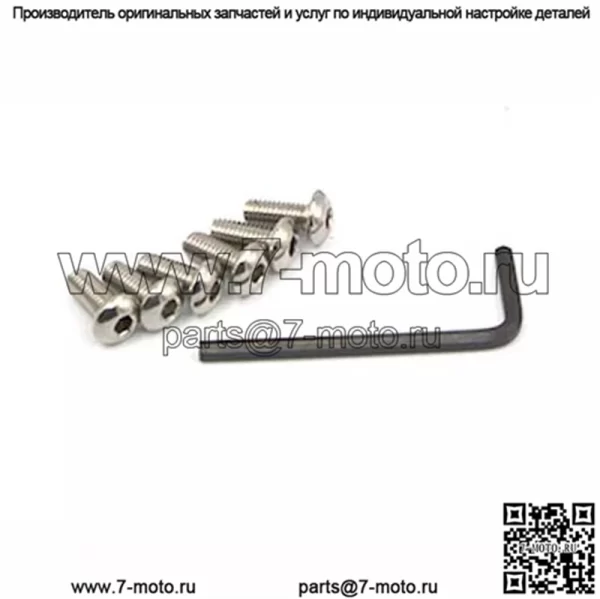 Крышка динамика на рулевом колесе#золото - Image 3