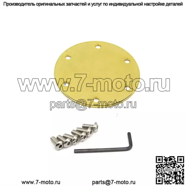 Крышка динамика на рулевом колесе#золото - Image 4