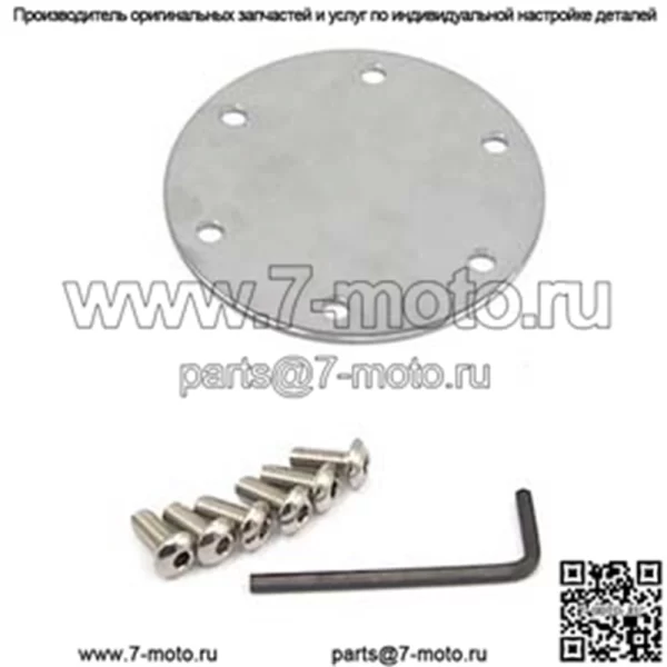 Крышка динамика на рулевом колесе#Гальваническое серебро