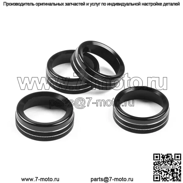 Кольцо-ручка Toyota Tacoma 2016-2022 #черный - Image 2