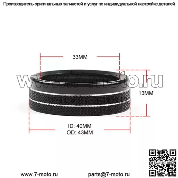 Кольцо-ручка Toyota Tacoma 2016-2022 #черный - Image 4