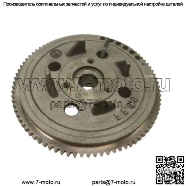 Polaris Ranger 400 Scrambler Sportsman 400 500 Маховик магнитного ротора 3090239 (для: более одного транспортного средства)