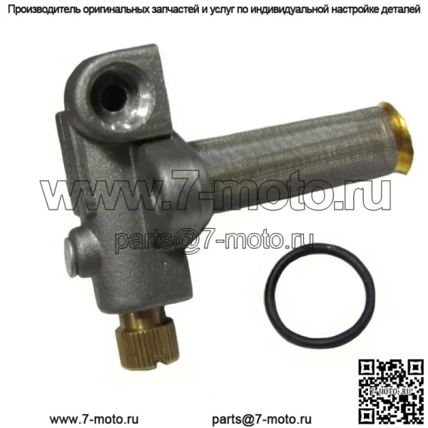 Клапан 311292WOR для Ford New Holland 600Series 601 611 620 621 630 631 640 641 - Image 2