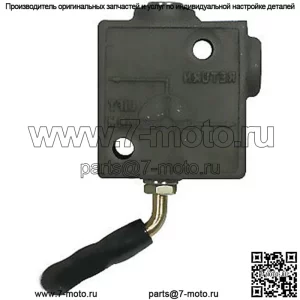 Селекторный клапан подходит для моделей Massey Ferguson 230 235 245 255 265 275 180908M1