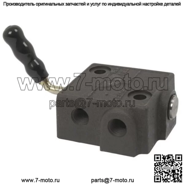 Селекторный клапан подходит для моделей Massey Ferguson 230 235 245 255 265 275 180908M1 - Image 3
