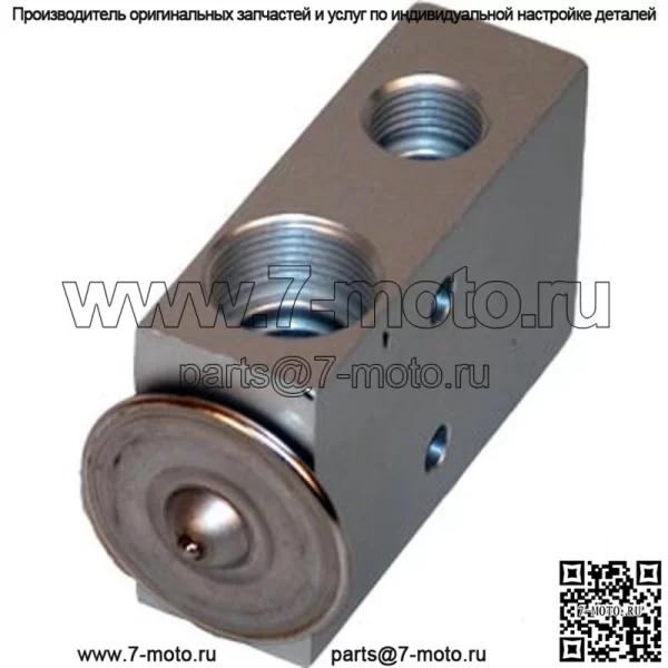 Клапан 87033212 Подходит для Case IH WDX1202 WDX1902 Wdx2302 WPX1202 WPX1902 WPX2302