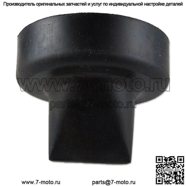 Клапан выгрузки пыли R45096 подходит для тракторов John Deere 1020 1030 1120