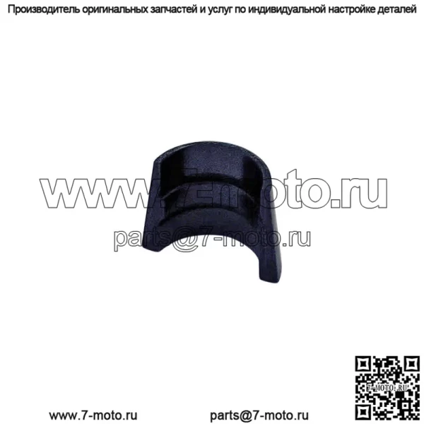 42026D Сохранитель клапана, половина - Подходит для International Tractor