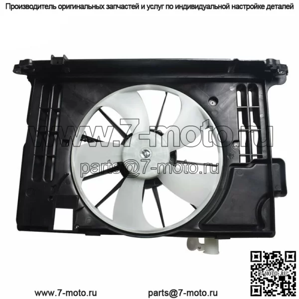 Для 2014-2016 17 18 19 Toyota Corolla Вентилятор охлаждения радиатора 621-363 TO3115181 - Image 3