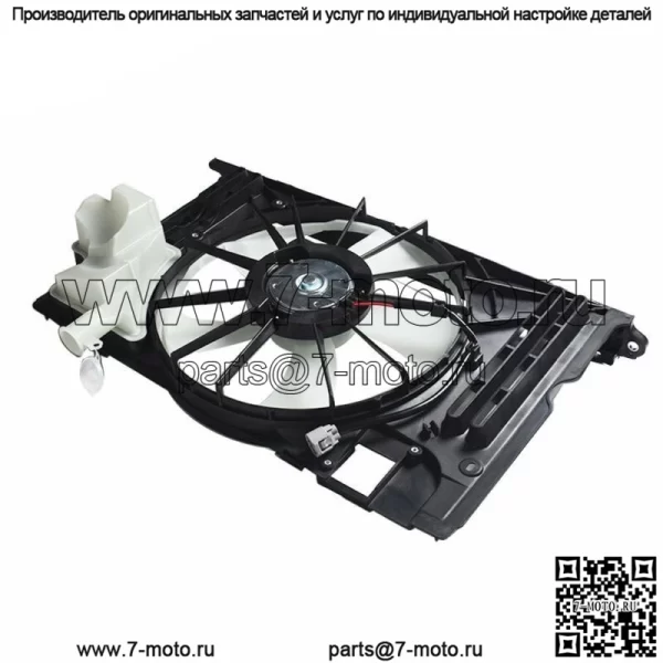 Для 2014-2016 17 18 19 Toyota Corolla Вентилятор охлаждения радиатора 621-363 TO3115181 - Image 4