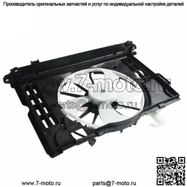 Для 2014-2016 17 18 19 Toyota Corolla Вентилятор охлаждения радиатора 621-363 TO3115181 - Image 5