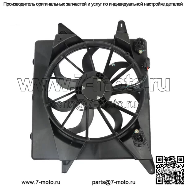 Для Cadillac SRX 2010 2011-2016 3.0 3.6L Радиатор A/C Конденсатор Вентилятор охлаждения - Image 4