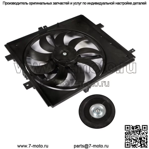 Вентилятор охлаждения радиатора в сборе для Nissan Versa Sedan & Note 2012-2018 214819KK0A