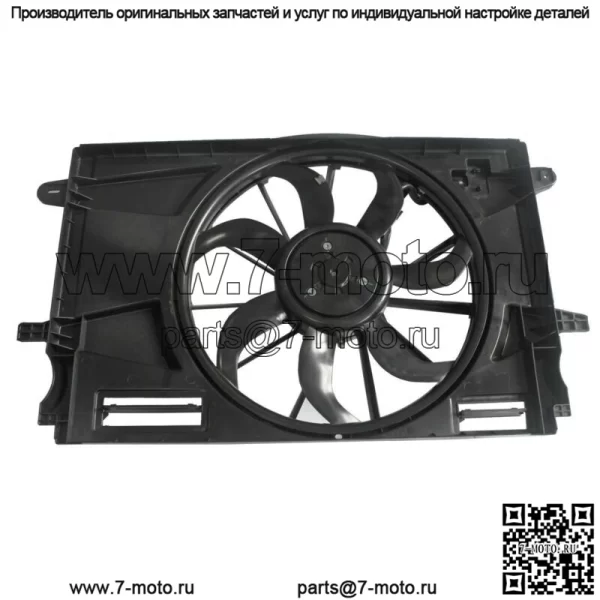 Для Chevrolet Cruze 2017-2019 годов двойной радиатор и вентилятор конденсатора в сборе 1.4L In.l4 - Image 3