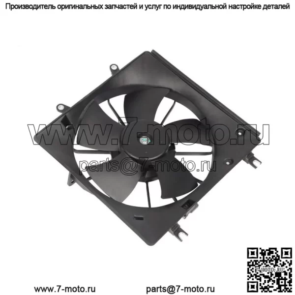 Для Honda Accord 2003 2004-2006 годов, вентилятор охлаждения со стороны водителя и пассажира - Image 2