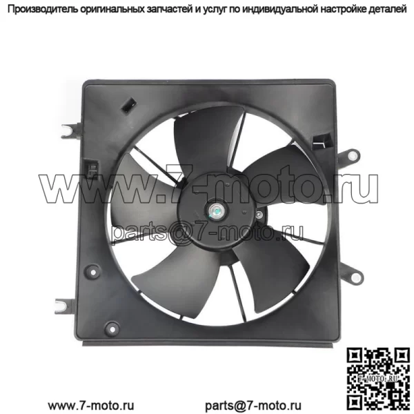 Для Honda Accord 2003 2004-2006 годов, вентилятор охлаждения со стороны водителя и пассажира - Image 3