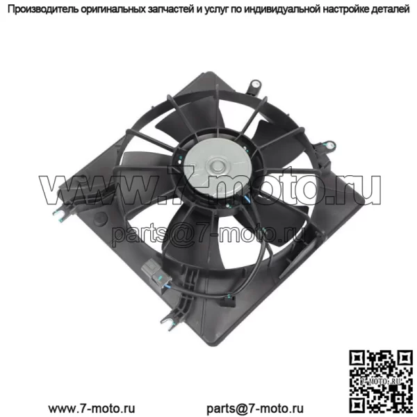 Для Honda Accord 2003 2004-2006 годов, вентилятор охлаждения со стороны водителя и пассажира - Image 4