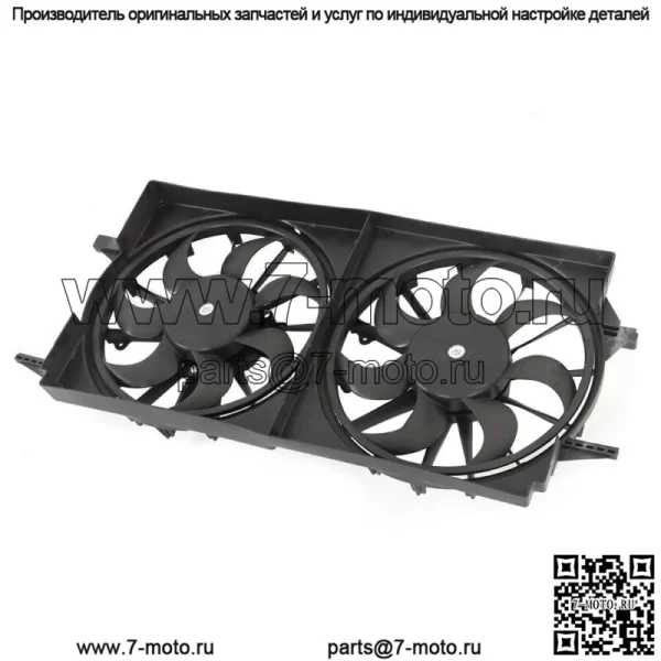 Вентилятор охлаждения радиатора для Pontiac Grand Am 99-05 97-03 Chevy Malibu 99-04 Alero - Image 2