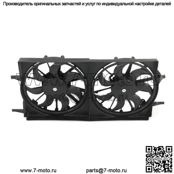 Вентилятор охлаждения радиатора для Pontiac Grand Am 99-05 97-03 Chevy Malibu 99-04 Alero - Image 3