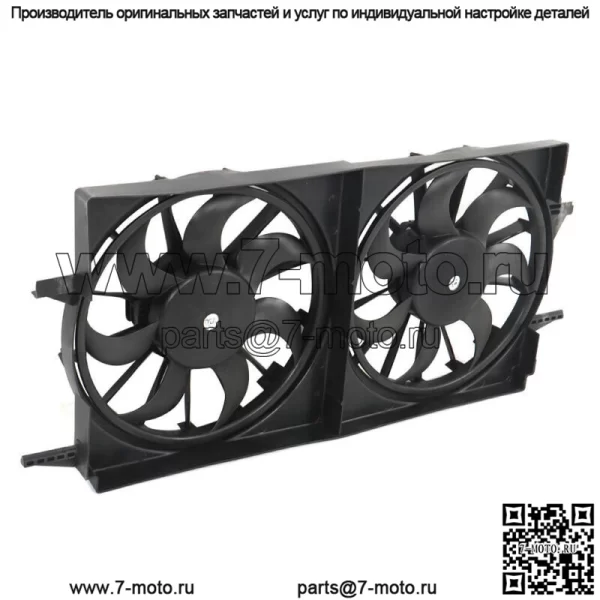 Вентилятор охлаждения радиатора для Pontiac Grand Am 99-05 97-03 Chevy Malibu 99-04 Alero - Image 4