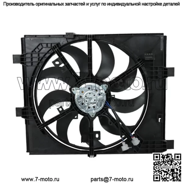 Вентилятор охлаждения двигателя в сборе 620452 для 2011 2012-2016 2017 Nissan Juke NI3115147