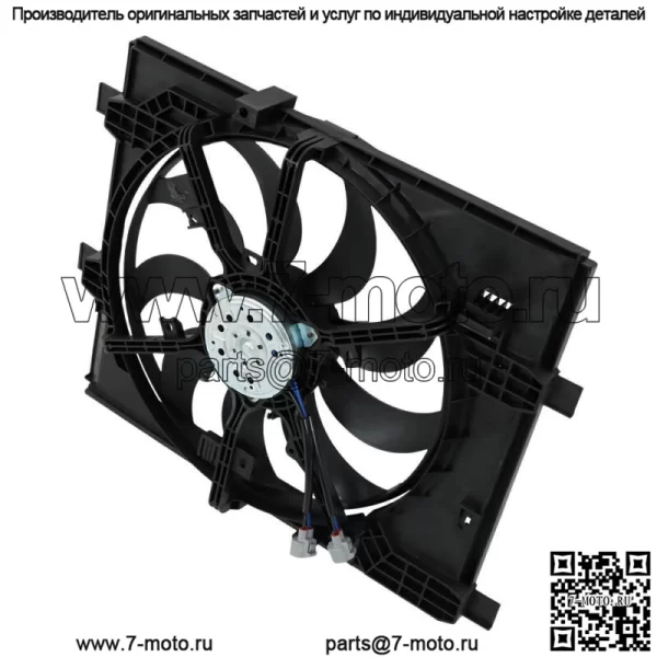 Вентилятор охлаждения двигателя в сборе 620452 для 2011 2012-2016 2017 Nissan Juke NI3115147 - Image 2