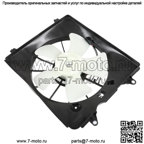 Вентилятор охлаждения радиатора левый HO3115155 для Honda CR-V 2010-2014 19015R5AA01-PFM - Image 4