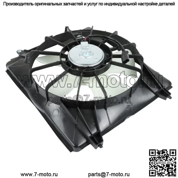 Вентилятор охлаждения радиатора левый HO3115155 для Honda CR-V 2010-2014 19015R5AA01-PFM - Image 5