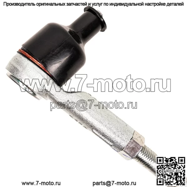 Polaris 1801252 ASM-КОРОБКА ПЕРЕДАЧ РУЛЕВОЕ УПРАВЛЕНИЕ - Image 4