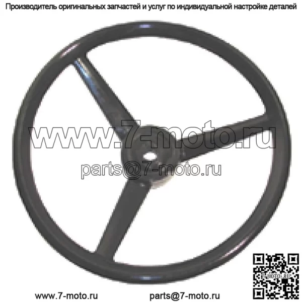 Рулевое колесо подходит для Case 480 480A 480B 480C 480D 480LL 580 580B 580C 580D 580F