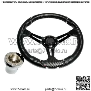 Рулевое колесо из углеродного волокна 13 дюймов для Club Car DS адаптер в комплекте