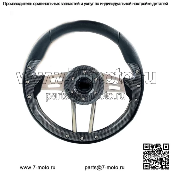 Рулевое колесо для гольф-кара YAMAHA из углеродного волокна с адаптером ступицы CHROME - Image 3
