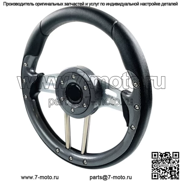 Рулевое колесо для гольф-кара YAMAHA из углеродного волокна с адаптером ступицы CHROME - Image 4