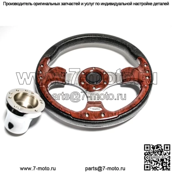 Рулевое колесо Super Sport Woodgrain с адаптером для гольф-кара Club Car Precedent - Image 2