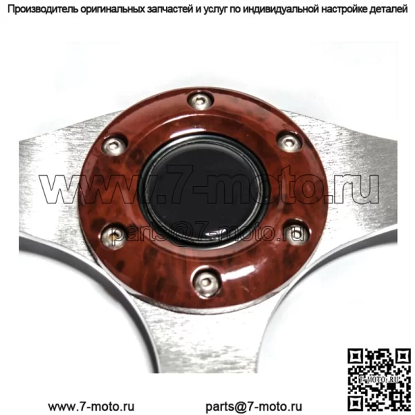 Рулевое колесо Super Sport Woodgrain с адаптером для гольф-кара Club Car Precedent - Image 4