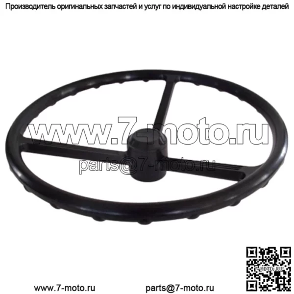 Новый руль подходит для Kubota L175 L185 L245 L225 L285 L295 L345