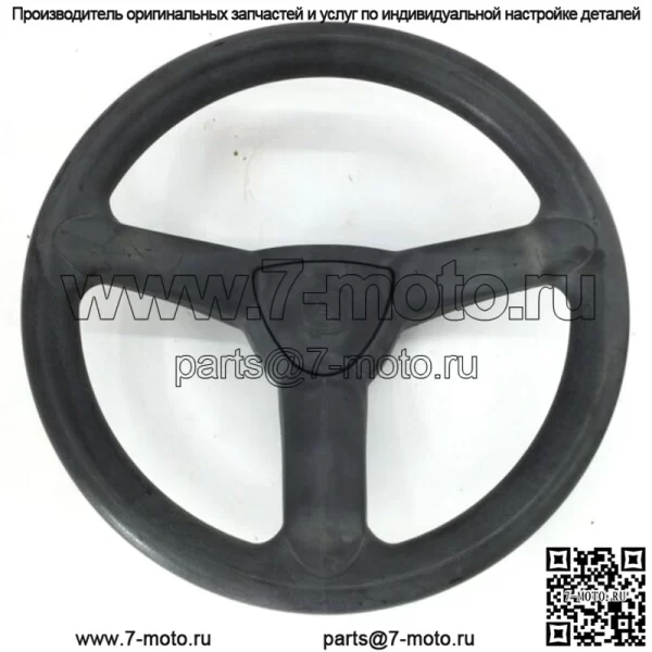 Рулевое колесо JOHN DEERE GY22528 GY20039 D110 D130 E100 E140 X100 L130 SABRE - Image 2