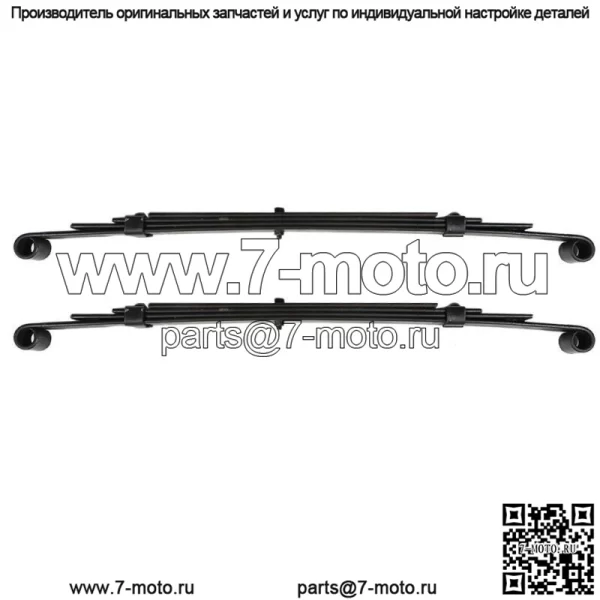 Комплект для Club Car Precedent Golf Car задние усиленные листовые рессоры - 2004- и новее - Image 4