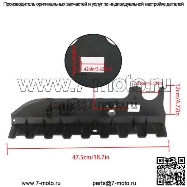 Панель приборов без отверстий для Club Car Precedent G&E 2004-up #1025229-01 - Image 2